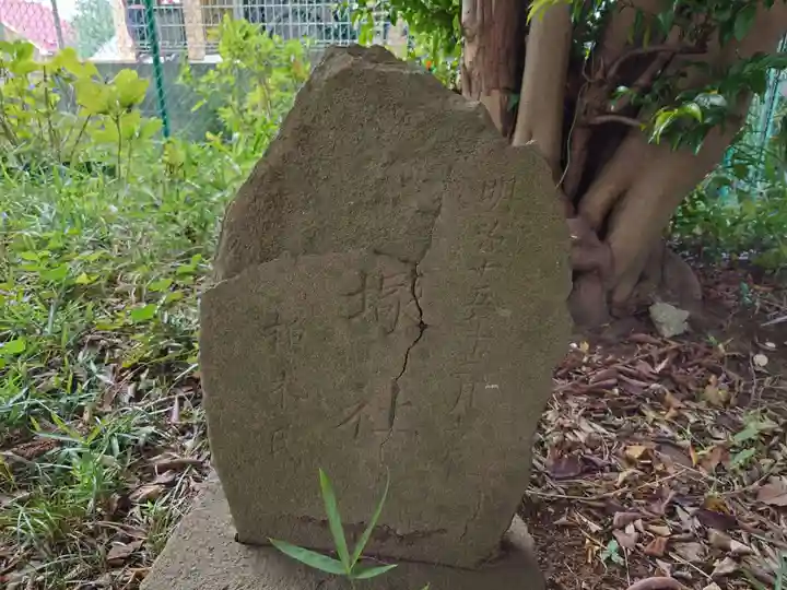春日神社(東京都)
