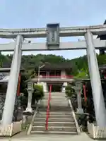 九頭竜大社(京都府)
