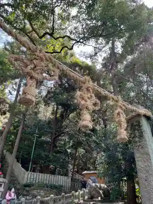 枚岡神社の{uncategorized: "未分類", other: "その他", undefined: "問題あり", building: "その他建物", grave: "お墓", sacred_gate: "鳥居", guardian: "狛犬", statue: "像", buddha: "仏像", history: "歴史", nature: "自然", garden: "庭園", animal: "動物", pagoda: "塔", temizu: "手水舎", mountain_gate: "山門・神門", sanctuary: "本殿・本堂", subordinate: "末社・摂社", art: "芸術", scenery: "景色", jizo: "地蔵", ema: "絵馬", goshuin: "御朱印", omikuji: "おみくじ", items: "授与品その他", amulet: "お守り", goshuincho: "御朱印帳", eats: "食事", festival: "お祭り", votive_dance: "神楽", shichigosan: "七五三参", wedding: "結婚式", experience: "体験その他", initially: "初詣", around: "周辺", anti_infection: "感染症対策"}