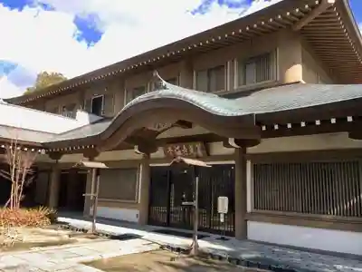 善光寺のその他建物