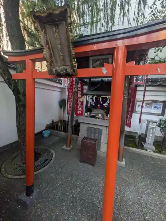 松坂稲荷大明神(東京都)