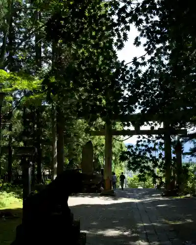 戸隠神社宝光社(長野県)