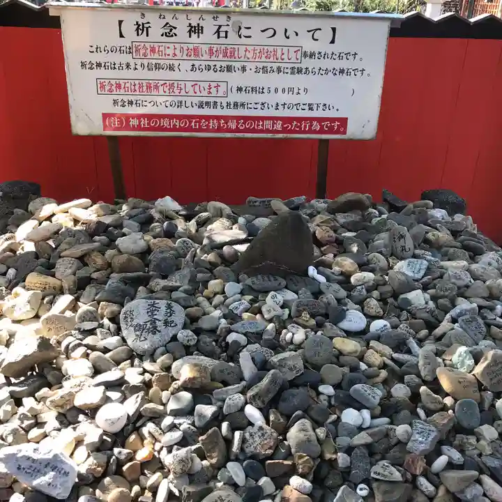 車折神社(京都府)