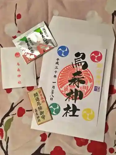 烏森神社の授与品その他