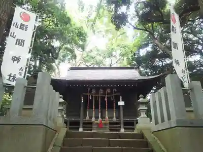 浅間神社の本殿・本堂