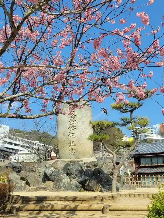岩崎神社(愛媛県)