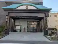 大徳院(東京都)