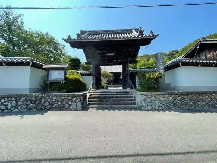 浄恩寺(三重県)