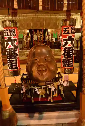 鷲神社(東京都)