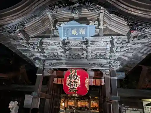 竹駒神社の山門