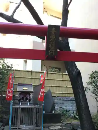 妻戀神社の末社・摂社