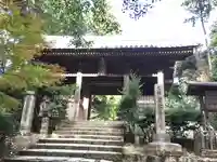 圓教寺の山門・神門