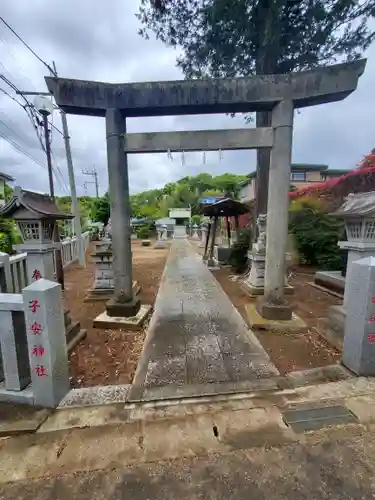 子安神社の鳥居