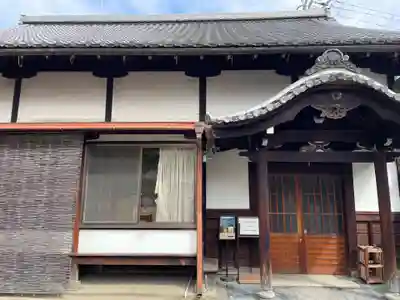 龍岸寺(京都府)