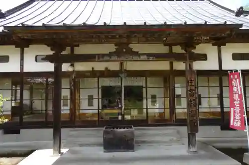 佐貫観音院 (東海寺別院)の本殿