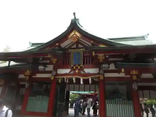 日枝神社(東京都)