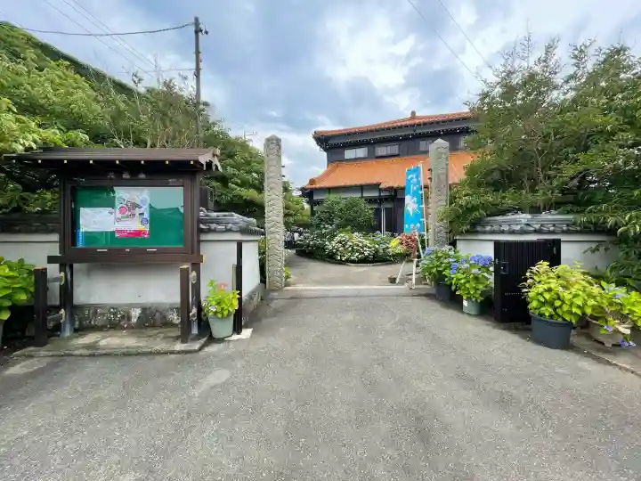 大慈寺(三重県)