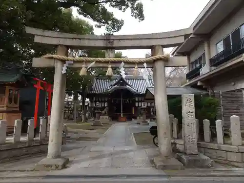 住吉神社(大阪府)
