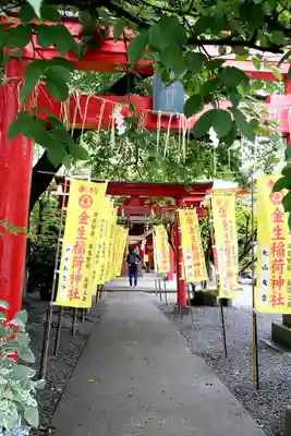 廣田神社～病厄除守護神～(青森県)