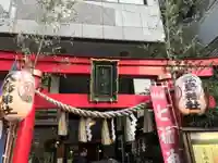 松島神社の鳥居