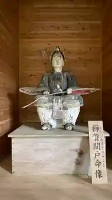 上沼八幡神社の像