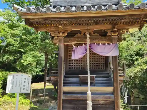 廣峯神社(兵庫県)