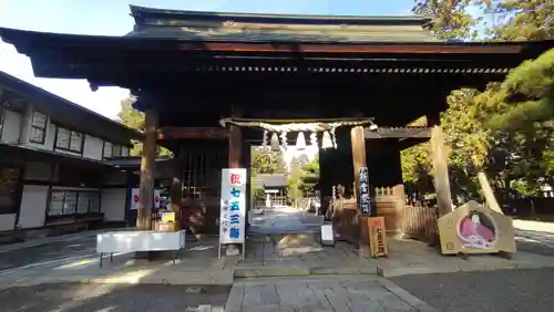 甲斐國一宮 浅間神社(山梨県)