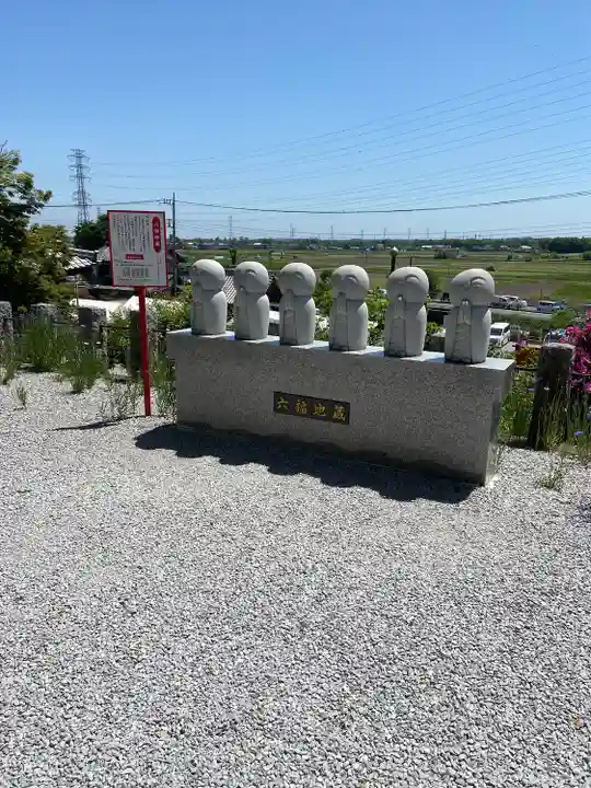 埼玉厄除け開運大師・龍泉寺(切り絵御朱印発祥の寺)(埼玉県)