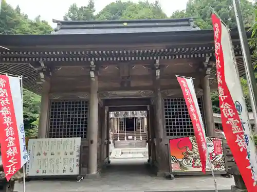 青麻神社(宮城県)