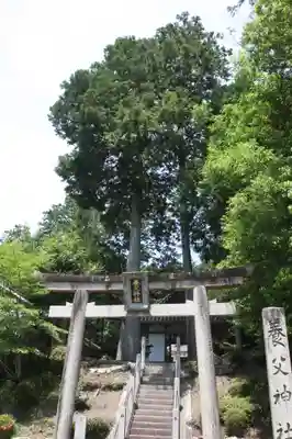 養父神社(滋賀県)