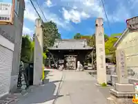 白國神社の鳥居
