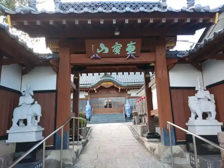 本栖寺(福島県)