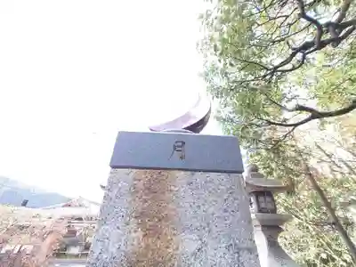 晴明神社のその他建物