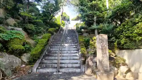 礼林寺(千葉県)