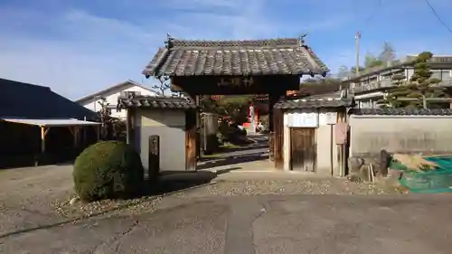 先聖寺の山門