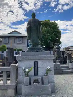 妙光寺(神奈川県)