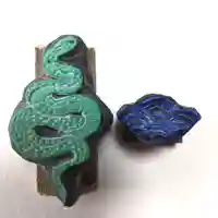 七重浜海津見神社(北海道)