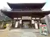 金刀比羅宮の山門・神門