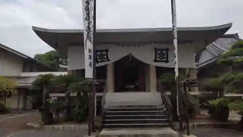 妙風寺の建物その他