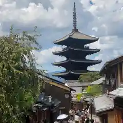 法観寺(京都府)