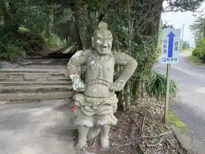 霧島岑神社の{uncategorized: "未分類", other: "その他", undefined: "問題あり", building: "その他建物", grave: "お墓", sacred_gate: "鳥居", guardian: "狛犬", statue: "像", buddha: "仏像", history: "歴史", nature: "自然", garden: "庭園", animal: "動物", pagoda: "塔", temizu: "手水舎", mountain_gate: "山門・神門", sanctuary: "本殿・本堂", subordinate: "末社・摂社", art: "芸術", scenery: "景色", jizo: "地蔵", ema: "絵馬", goshuin: "御朱印", omikuji: "おみくじ", items: "授与品その他", amulet: "お守り", goshuincho: "御朱印帳", eats: "食事", festival: "お祭り", votive_dance: "神楽", shichigosan: "七五三参", wedding: "結婚式", experience: "体験その他", initially: "初詣", around: "周辺", anti_infection: "感染症対策"}