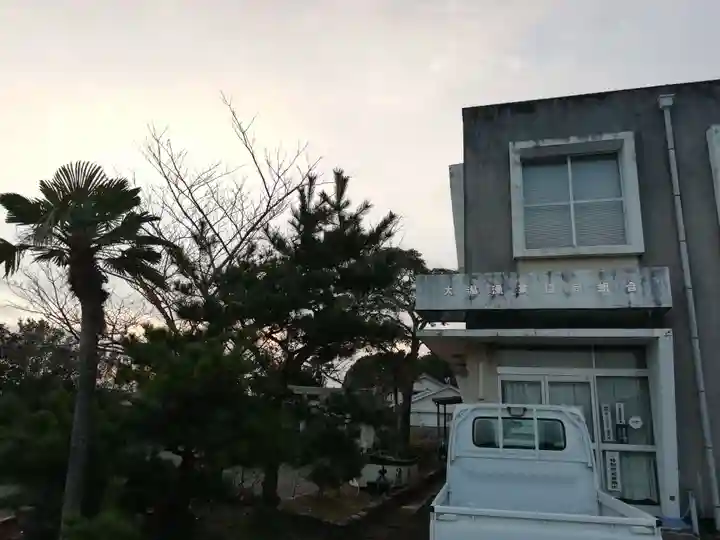 蛭子神社(大潟)のその他建物