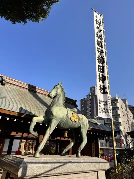 櫛田神社の{uncategorized: "未分類", other: "その他", undefined: "問題あり", building: "その他建物", grave: "お墓", sacred_gate: "鳥居", guardian: "狛犬", statue: "像", buddha: "仏像", history: "歴史", nature: "自然", garden: "庭園", animal: "動物", pagoda: "塔", temizu: "手水舎", mountain_gate: "山門・神門", sanctuary: "本殿・本堂", subordinate: "末社・摂社", art: "芸術", scenery: "景色", jizo: "地蔵", ema: "絵馬", goshuin: "御朱印", omikuji: "おみくじ", items: "授与品その他", amulet: "お守り", goshuincho: "御朱印帳", eats: "食事", festival: "お祭り", votive_dance: "神楽", shichigosan: "七五三参", wedding: "結婚式", experience: "体験その他", initially: "初詣", around: "周辺", anti_infection: "感染症対策"}
