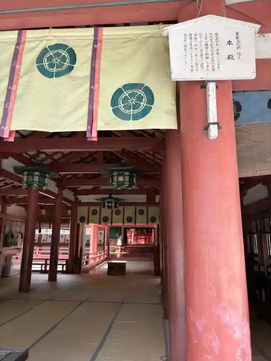 津島神社の本殿・本堂