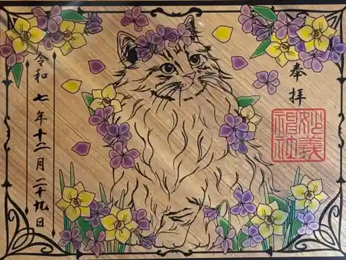 駒込妙義神社(東京都)