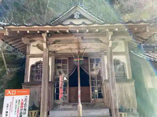 羅漢寺の{uncategorized: "未分類", other: "その他", undefined: "問題あり", building: "その他建物", grave: "お墓", sacred_gate: "鳥居", guardian: "狛犬", statue: "像", buddha: "仏像", history: "歴史", nature: "自然", garden: "庭園", animal: "動物", pagoda: "塔", temizu: "手水舎", mountain_gate: "山門・神門", sanctuary: "本殿・本堂", subordinate: "末社・摂社", art: "芸術", scenery: "景色", jizo: "地蔵", ema: "絵馬", goshuin: "御朱印", omikuji: "おみくじ", items: "授与品その他", amulet: "お守り", goshuincho: "御朱印帳", eats: "食事", festival: "お祭り", votive_dance: "神楽", shichigosan: "七五三参", wedding: "結婚式", experience: "体験その他", initially: "初詣", around: "周辺", anti_infection: "感染症対策"}