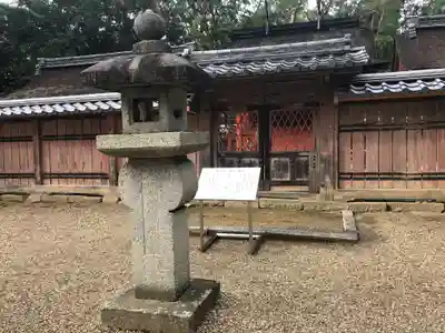 仁和寺のその他建物