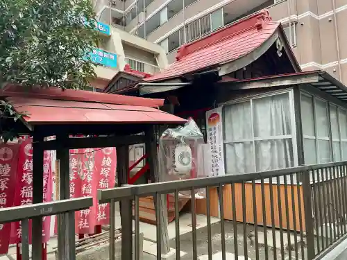 鐘塚稲荷神社の{uncategorized: "未分類", other: "その他", undefined: "問題あり", building: "その他建物", grave: "お墓", sacred_gate: "鳥居", guardian: "狛犬", statue: "像", buddha: "仏像", history: "歴史", nature: "自然", garden: "庭園", animal: "動物", pagoda: "塔", temizu: "手水舎", mountain_gate: "山門・神門", sanctuary: "本殿・本堂", subordinate: "末社・摂社", art: "芸術", scenery: "景色", jizo: "地蔵", ema: "絵馬", goshuin: "御朱印", omikuji: "おみくじ", items: "授与品その他", amulet: "お守り", goshuincho: "御朱印帳", eats: "食事", festival: "お祭り", votive_dance: "神楽", shichigosan: "七五三参", wedding: "結婚式", experience: "体験その他", initially: "初詣", around: "周辺", anti_infection: "感染症対策"}