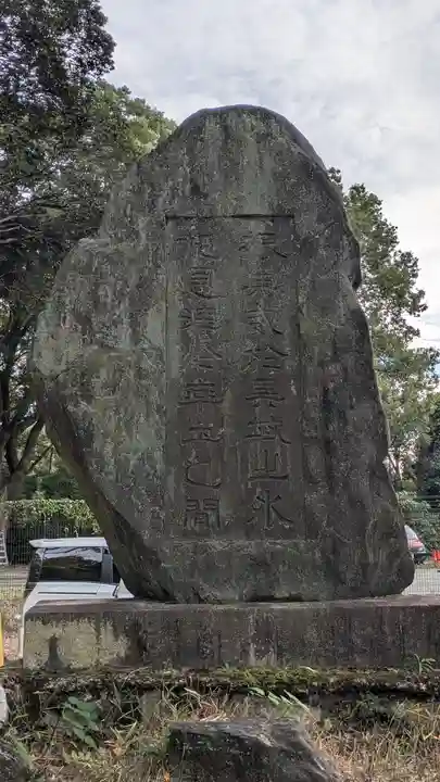 豊国廟(豊国神社飛地境内)(京都府)