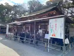 石清水八幡宮(京都府)